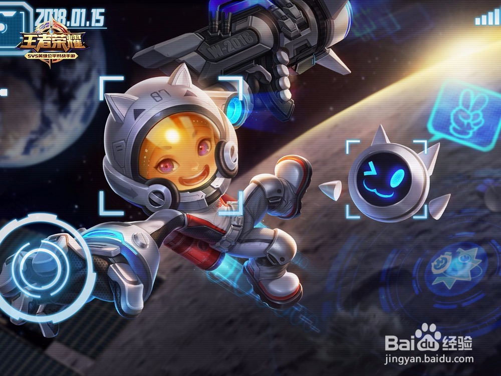 王者荣耀中有哪些自带仇恨值的英雄?