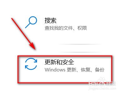 win10经常蓝屏和重启怎么办?win10蓝屏解决方法!