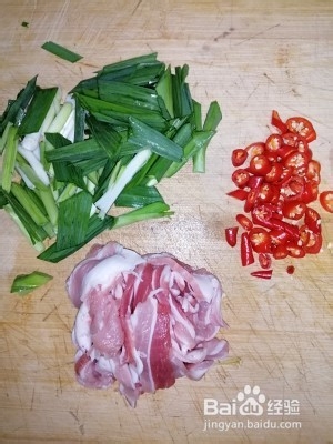 小炒菜花的攻略