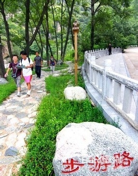 钦州到张家界自驾游