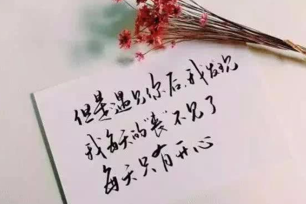 各有各的苦上一句是什么
