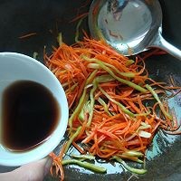 5分钟炒菜——素炒胡萝卜丝