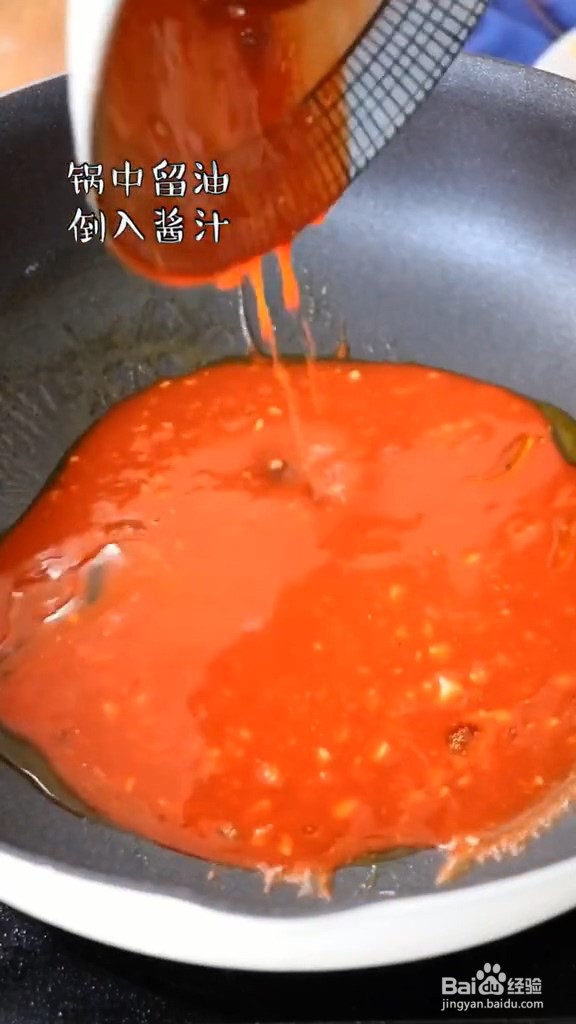 怎么做韩式炸鸡