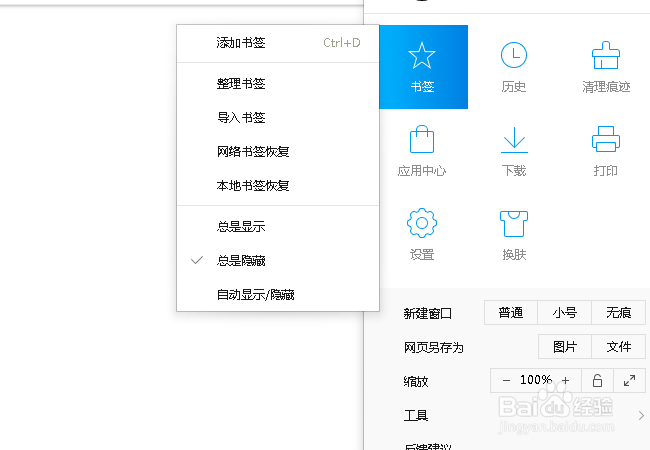 如何将已有解决方法建立知识库