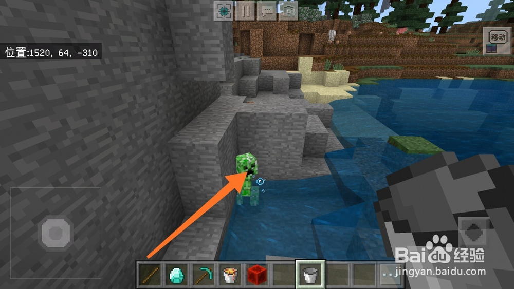 我的世界特殊怪物战斗技巧