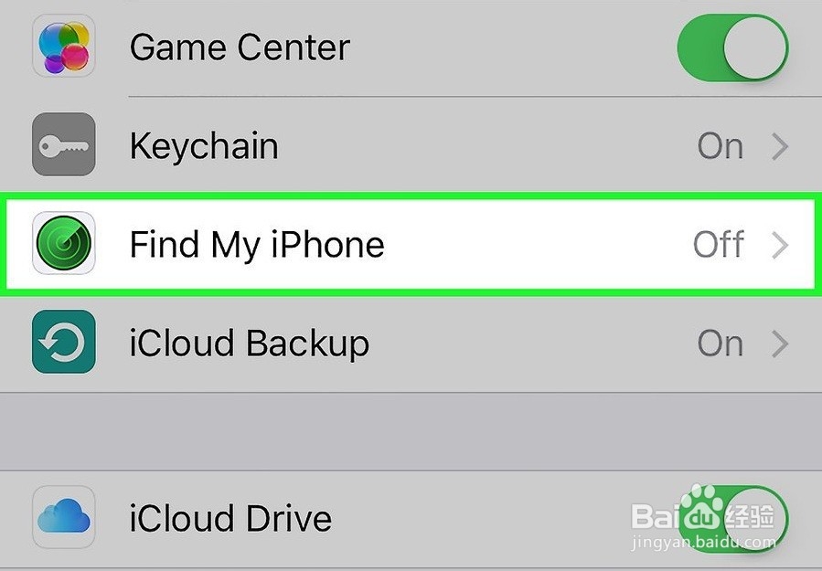 如何访问iCloud