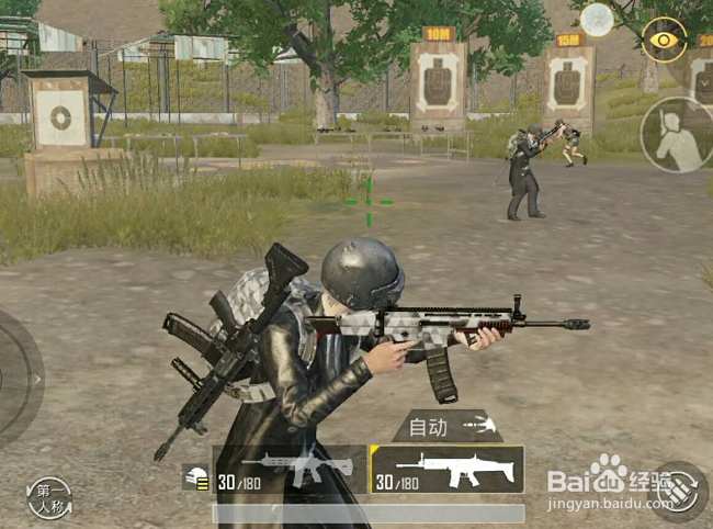 绝地求生刺激战场怎么装备武器皮肤