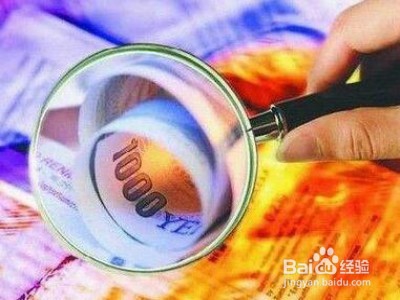 炒股新手必过的关卡 学会了初步就可以投资了!