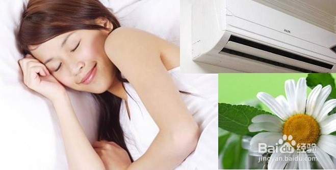 夏季要注意身体保健的几项日常事