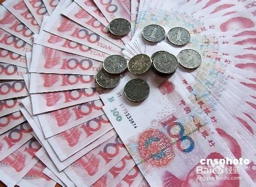 没工作如何申请信用卡