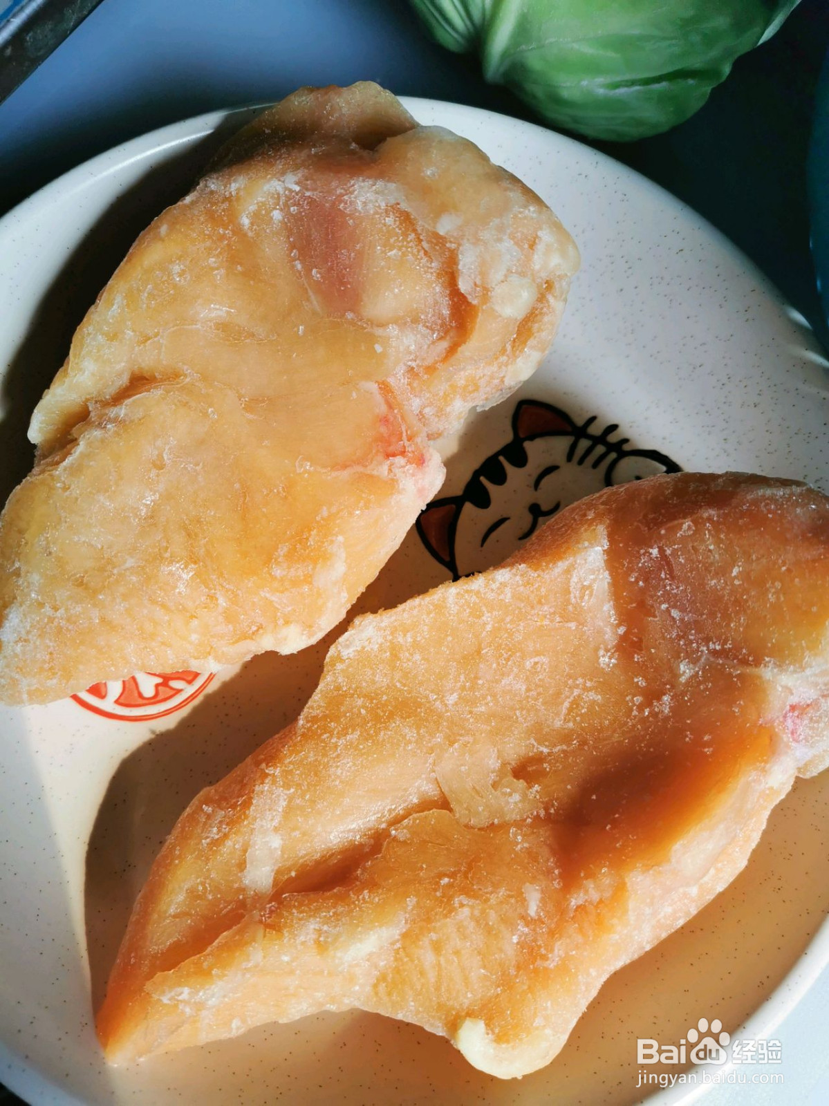 蔬菜丸子的做法