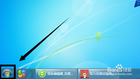 桌面上的计算机图标不见了如何找回