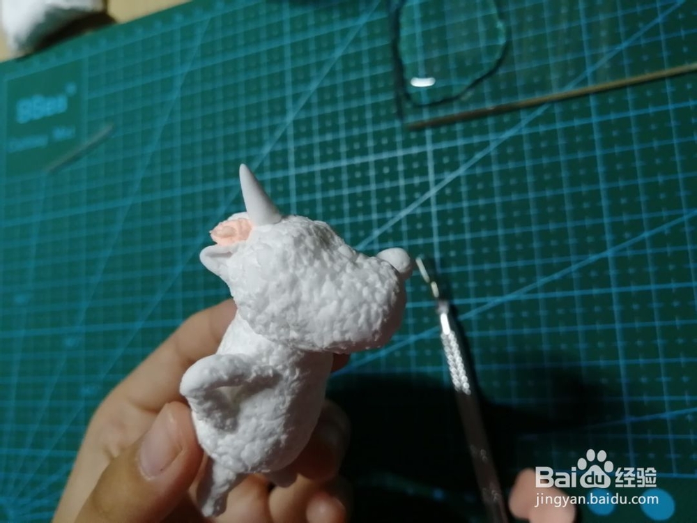 彩虹独角兽是怎么做的