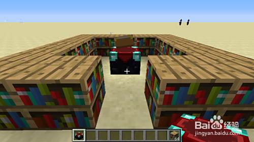 我的世界 Minecraft Zzr攻略之附魔详解 百度经验 我的世界 Minecraft Zzr攻略之附魔详解 百度经验