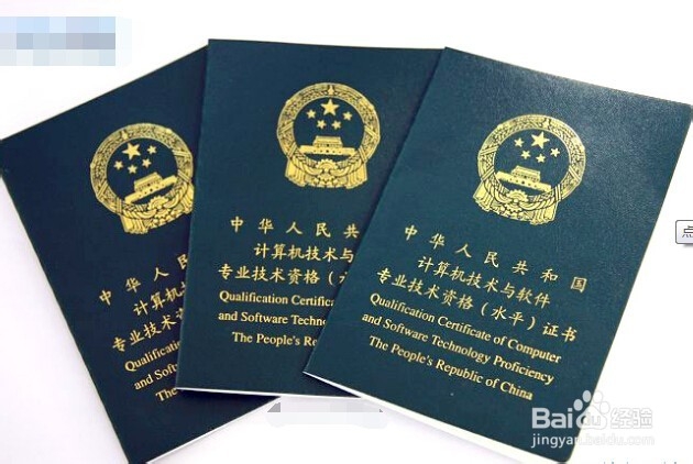 湖北省软考的考场地点