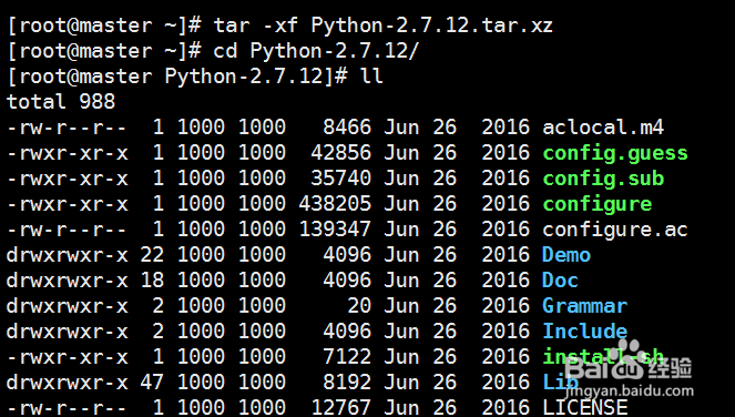 python2.7源码安装方法