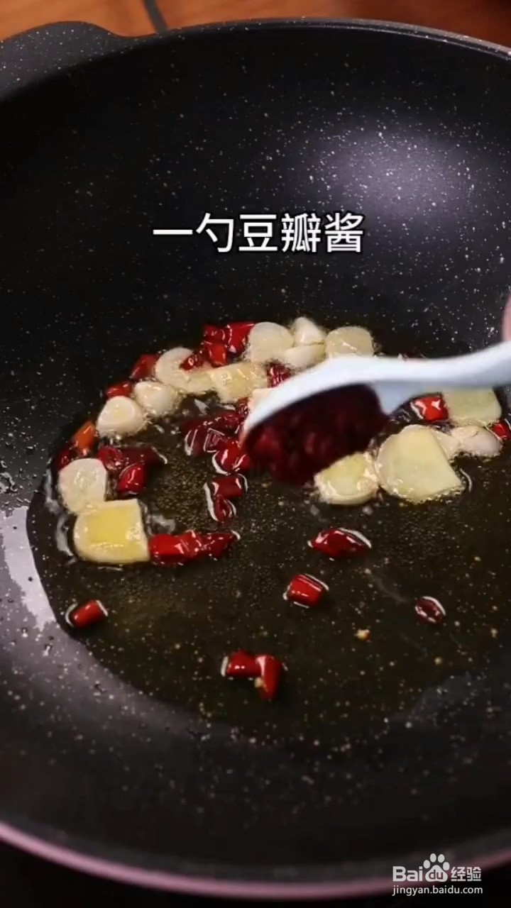 怎么做宫保鸡丁