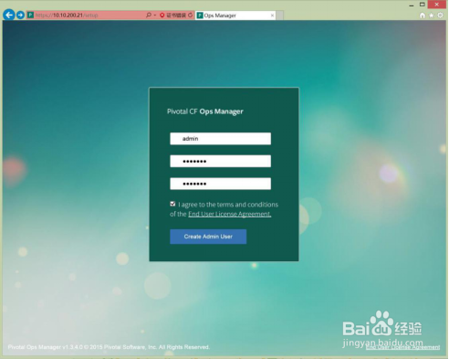 Pivotal Ops Manager配置步骤