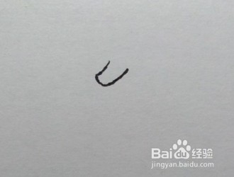 如何画嘴唇（侧面）一步一步教你画嘴唇