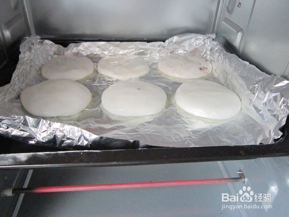 烤牛奶豆沙糯米饼的做法