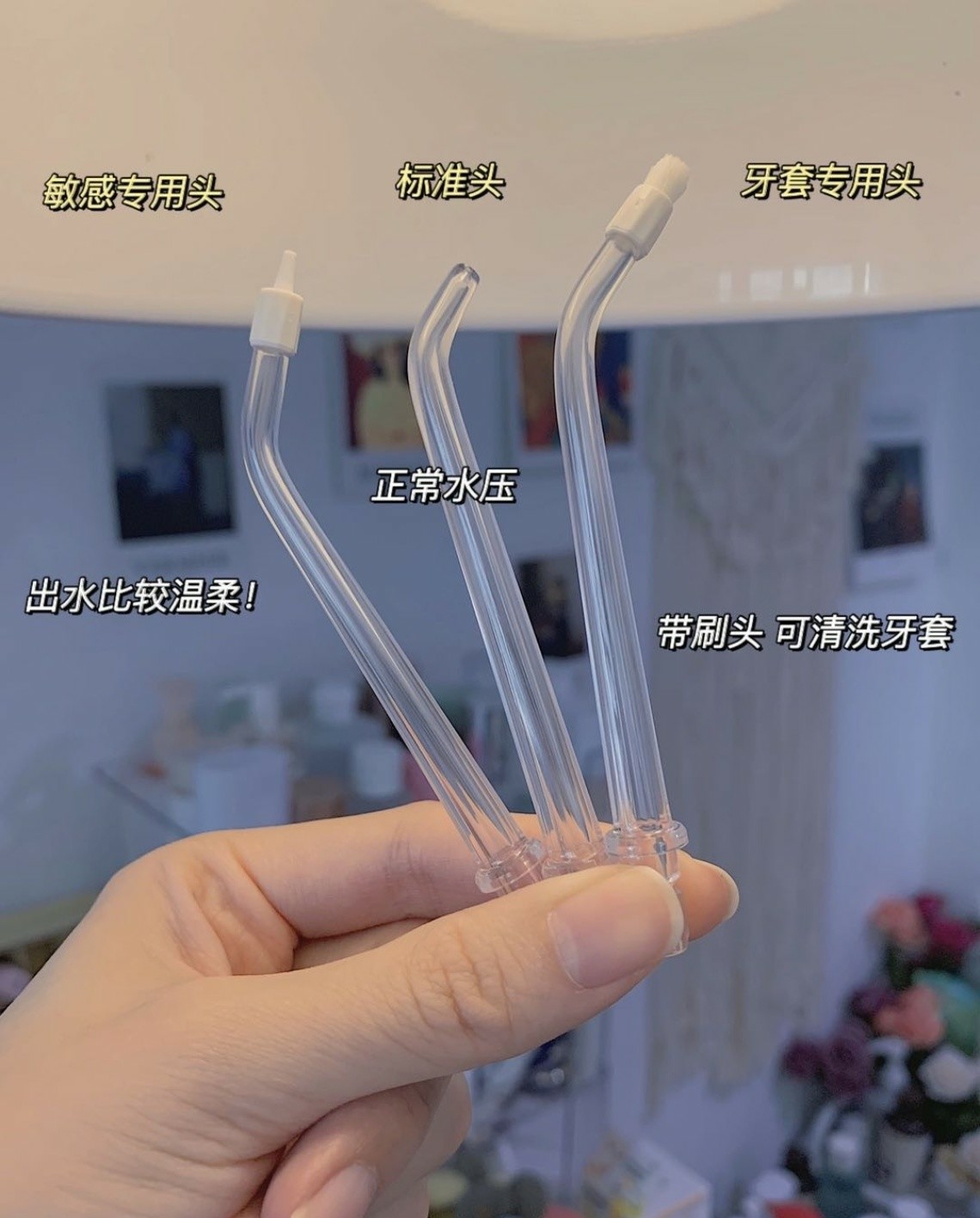 4款自用冲牙器测评,不得不看的购前功课~