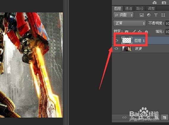 photoshop中使用模糊和锐化工具并设置相关属性