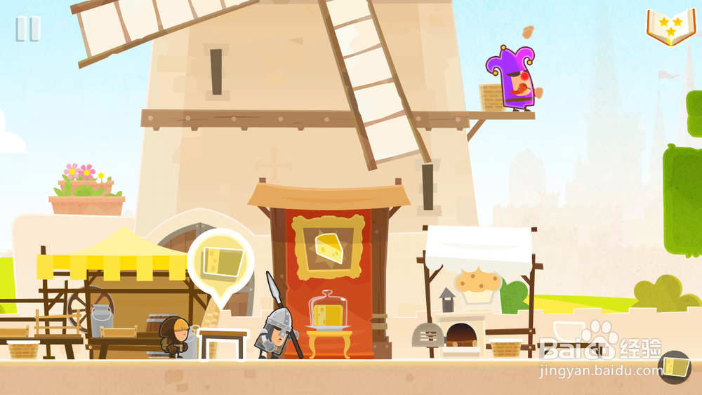 Tiny Thief 全攻略：[6]Tiny Thief第六关攻略