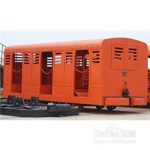 煤矿平巷人车有哪些使用范围呢?