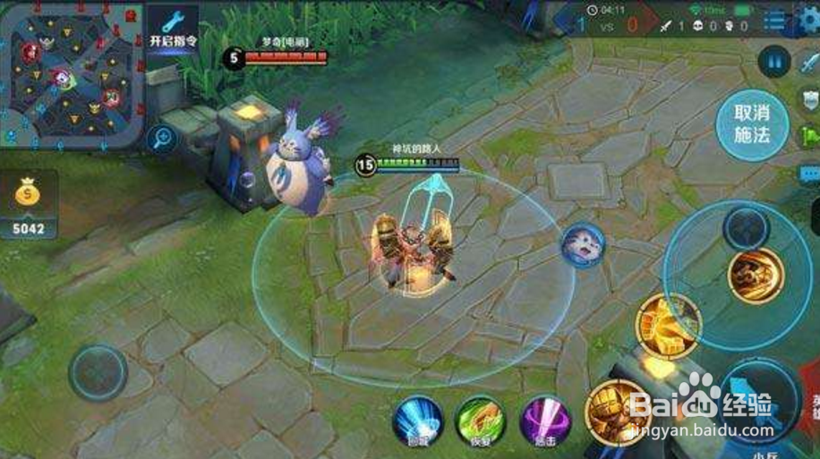 王者荣耀达摩实战技巧