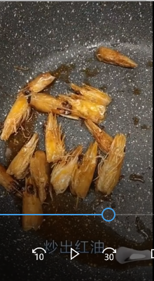 如何做鲜虾粥
