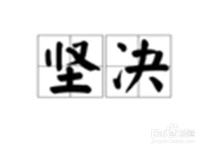 建行刚到一张信用卡不想用怎么办