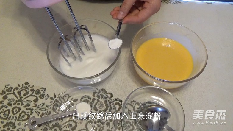 唐草花 巧克力慕斯蛋糕