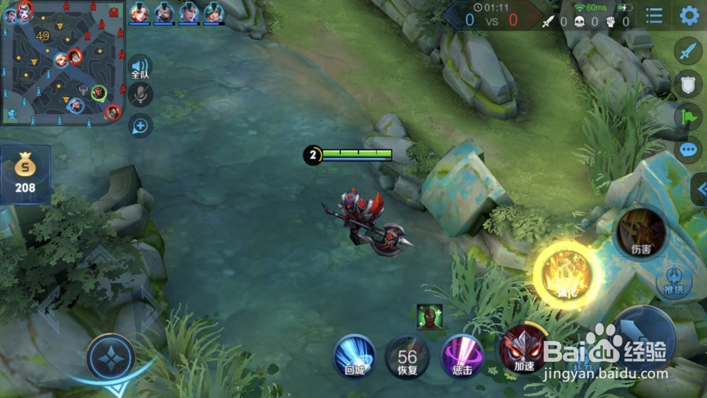 王者荣耀典韦出装玩法技巧