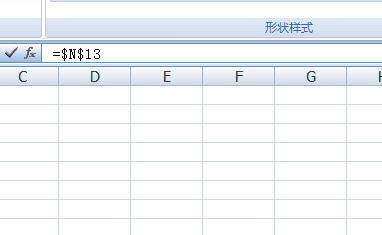 在EXCEL中怎样创建一个随数据变化的圆环比例图