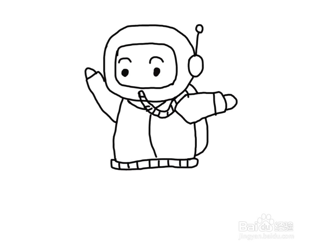 怎么画彩色简笔画卡通人物宇航员？