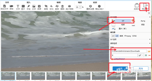 视频转GIF动图攻略,视频转GIF软件有哪些