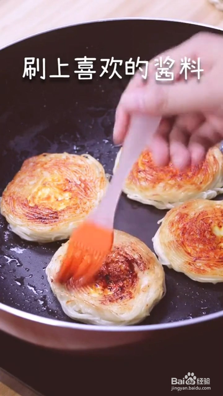 如何制作鸡蛋面条饼