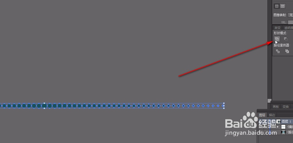 AI绘制美图情人节图效果图