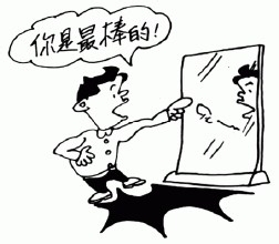 怎样让孩子学会独立 家长教育孩子必看指南