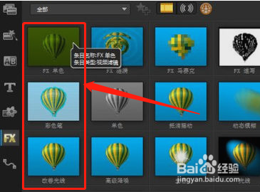 朋友圈MV音乐小视频制作方法?