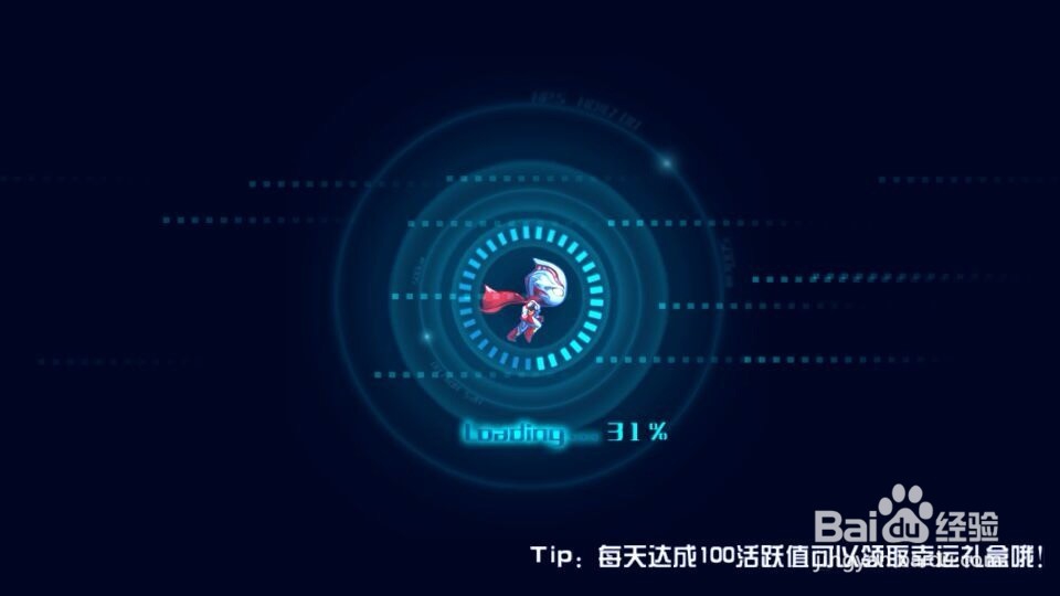芒果月光宝盒开博尔H19怎么玩游戏？
