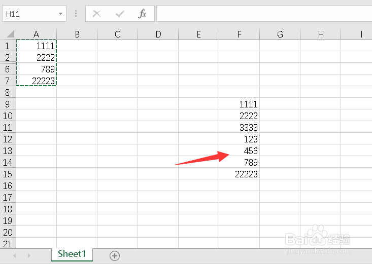 excel如只粘贴未被隐藏的部分?