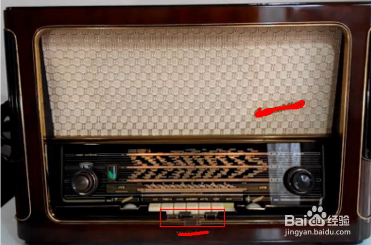 德律风根电子管收音机如何使用