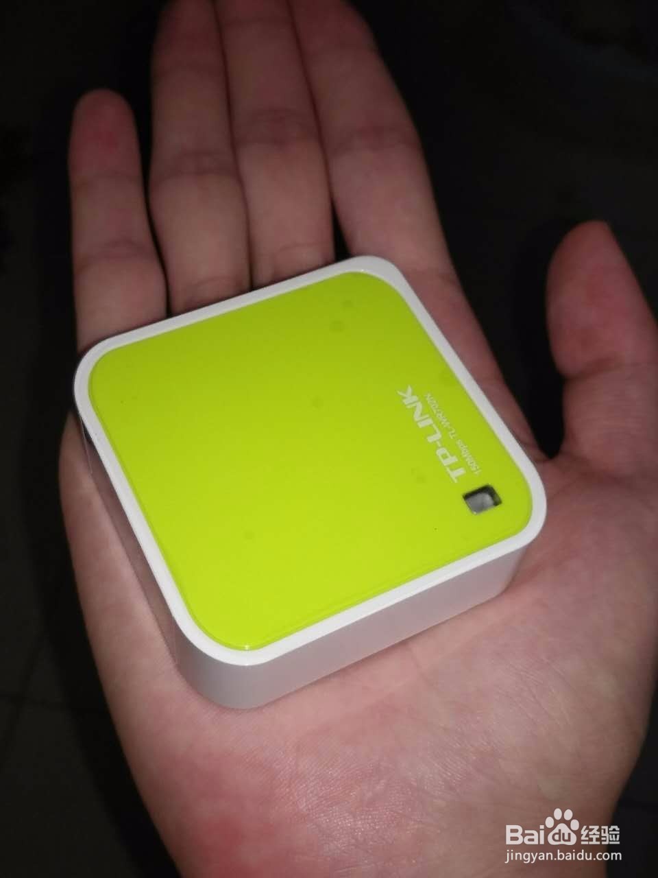 TP-LINK迷你无线路由器TL-WR702N开箱晒物