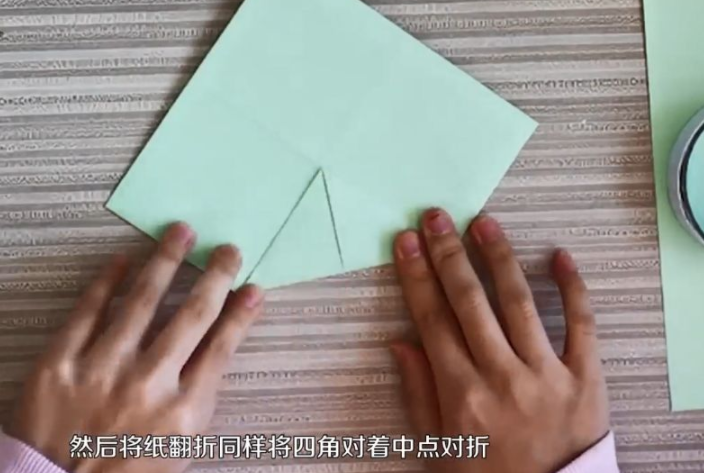 迷你书包的折法是什么