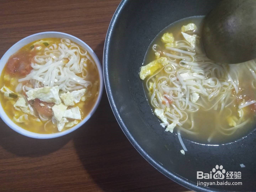 西红柿鸡蛋面怎么做最好吃