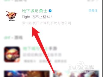 dnf命运的选择副本怎么刷