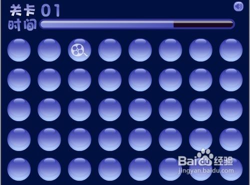 记忆水晶球怎么玩呢?