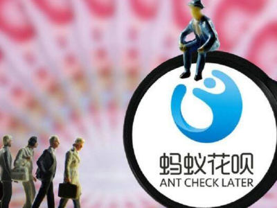 怎么提升支付宝的蚂蚁花呗