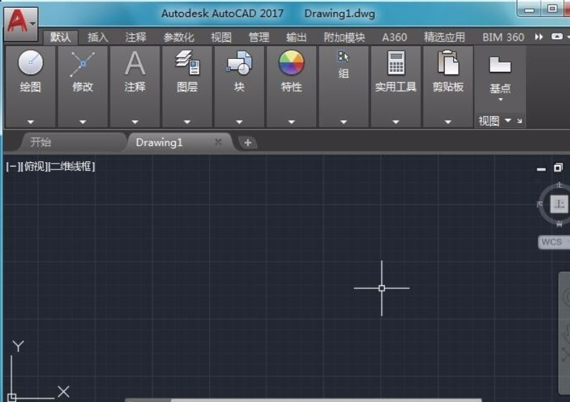 CAD中怎么调标注比例啊